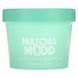 I Dew Care, Matcha Mood, soothing wash-off face mask with green tea, 100 g (3.52 oz)