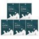 G9skin, Cica, маска для глибокого зволоження, з молоком, 5 шт. по 22 мл (0,74 рідк. унції) фото