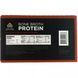 Protein bar in bone broth, Salty chocolate and almond, Dr. Axe / Ancient Nutrition, 12 bars, 2.04 oz (58 g) each.