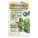 Twinings, Трав'яний чай з пробіотиками, перцева м'ята та фенхель, без кофеїну, 18 чайних пакетиків, 1,27 унції (36 г) фото