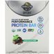 Батончики з рослинним білком шоколадна м'ята для веганів Garden of Life (Protein Bar Sport) 12 шт. по 70 г фото