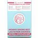 Mommy Knows Best, Lactation Cookies, печенье с овсяно-шоколадной крошкой, 10 шт., 57 г (2 унции) каждое фото