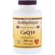 Коэнзим Q10 Healthy Origins (CoQ10) 200 мг 150 капсул фото