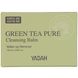 Очищающий бальзам, Green Tea Pure, Yadah, 100 мл фото