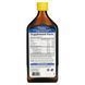 Норвезький рибʼячий жир Омега-3 Carlson Labs (Omega-3 Fish Oil Liquid) 500 мл натуральний лимон фото