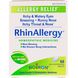 Протинабряковий препарат для носу, RhinAllergy, Boiron, 60 швидкорозчинних таблеток фото