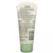 Daily scrub for skin brightening, Positively Radiant, Skin Brightening Daily Scrub, Aveeno, 56.7 g.