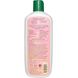Шампунь с мускусной розой увлажнение для всех типов волос Aubrey Organics (Shampoo) 325 мл фото