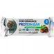 Батончики з рослинним білком шоколадна м'ята для веганів Garden of Life (Protein Bar Sport) 12 шт. по 70 г фото