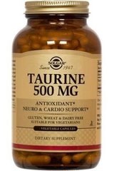 Таурин Solgar (Taurine) 500 мг 100 капсул купить в Киеве и Украине