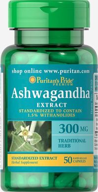 Ашваганда стандартизований екстракт, Ashwagandha Standardized Extract, Puritan's Pride, 300 мг, 50 капсул