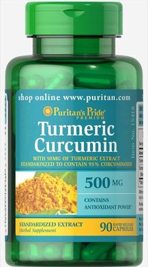Куркума Puritan's Pride (Turmeric Curcumin) 500 мг 90 капсул