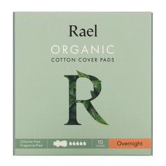 Прокладки з органічної бавовни, на ніч, Organic Cotton Cover Pads, Overnight, Rael, 10 шт