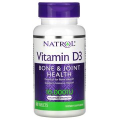 Вітамін D3 Natrol (Vitamin D3) 10000 МО 60 таблеток