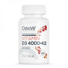 Витамин Д3 4000 + витамин К2, VITAMIN D3 4000 + K2, OstroVit, 100 таблеток купить в Киеве и Украине