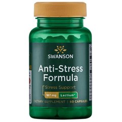 Антистресова формула - Лактіум, Anti-Stress Formula - Lactium, Swanson, 167 мг 60 капсул