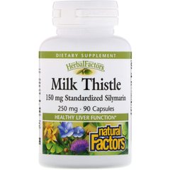 Розторопша Natural Factors (Milk Thistle) 250 мг 90 капсул