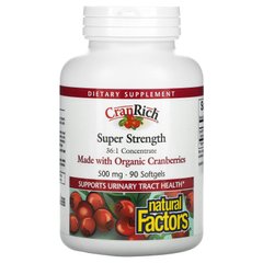 Журавлина екстракт суперконцентрат Natural Factors (Cranberry Concentrate) 500 мг 90 капсул