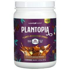 Purely Inspired, Plantopia, коктейль на рослинній основі, шоколадне тістечко з лісовим горіхом, 1,43 фунта (647 г)