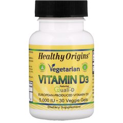 Вітамін Д3 вегетаріанський Healthy Origins (Vitamin D3) 5000 МО 30 капсул