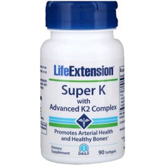 Вітамін К і К2 комплекс Life Extension (Super K With K2) 90 капсул