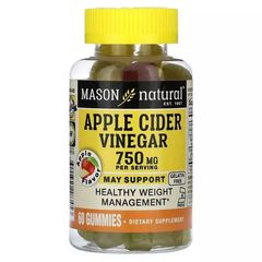 Яблучний оцет Mason Natural (Apple Cider Vinegar ) 250 мг 60 жувальних цукерок