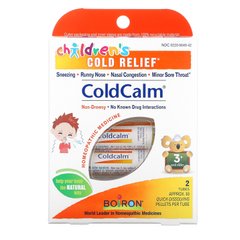 Coldcalm, засіб від застуди для дітей, Boiron, 2 тюбика, прибл 80 гранул в тюбику