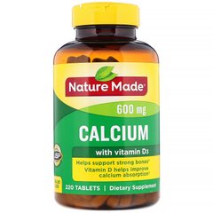 Кальцій Nature Made (Calcium) 600 мг 220 таблеток