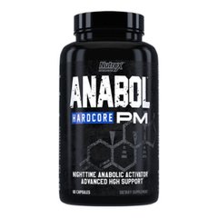 Анаболічний пакет PM Nutrex (Anabol PM Bundle)