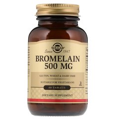 Бромелайн Solgar (Bromelain) 500 мг 60 таблеток купить в Киеве и Украине
