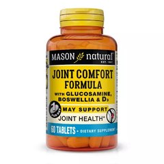 Підтримка суглобів та зв'язок з босвеллією Mason Natural (Joint comfort formula with boswellia & D3) 60 таблеток