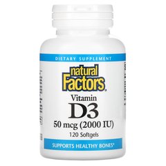 Витамин Д3 Natural Factors (Vitamin D3) 2000 МЕ 120 капсул купить в Киеве и Украине