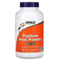 Лушпиння подорожника Now Foods (Psyllium Husk Powder) 340 г