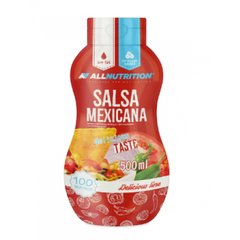 Classic Sauce 500ml Salsa Mexicana (До 07.23) купить в Киеве и Украине