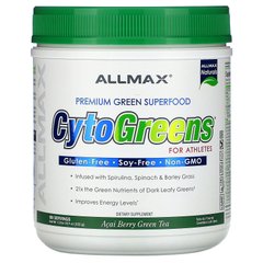 CytoGreens, суперпродукт преміум зеленого кольору для спортсменів, смак зеленого чаю Acai Berry, NovaForme, 535 г