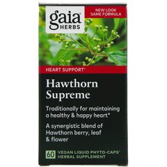 Боярышник Gaia Herbs (Hawthorn Supreme) 60 капсул купить в Киеве и Украине