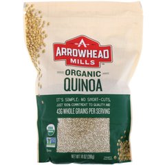 Натуральная киноа органик Arrowhead Mills (Quinoa) 396 г купить в Киеве и Украине