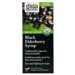 Сироп бузини чорної, Gaia Herbs, 3 унції (89 мл)