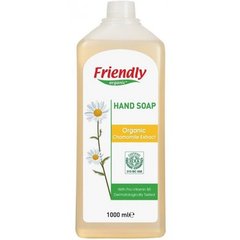 Органическое жидкое мыло с ромашкой Friendly Organic Hand Soap Chamomile 1 л купить в Киеве и Украине