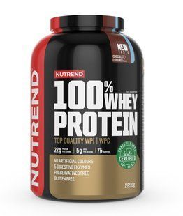 100% Сывороточный протеин вкус шоколада и кокоса Nutrend (100% Whey Protein) 2,25 кг купить в Киеве и Украине