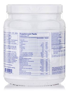 Витамины для контроля веса натуральный аромат ванили Pure Encapsulations (PureLean Natural Vanilla Bean Flavor) 680 г купить в Киеве и Украине