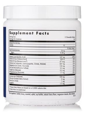 Osteo-Vi-Min Complex жевательный, Osteo-Vi-Min Complex Chewable, Allergy Research Group, 180 таблеток(Osteo-Vi-Min Complex Chewable, Allergy Research Group, 180 tablets)