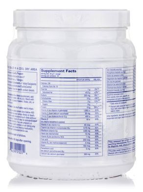 Vitamins for weight control natural vanilla flavor Pure Encapsulations (PureLean Natural Vanilla Bean Flavor) 680 g