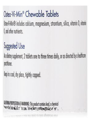 Osteo-Vi-Min Complex жевательный, Osteo-Vi-Min Complex Chewable, Allergy Research Group, 180 таблеток(Osteo-Vi-Min Complex Chewable, Allergy Research Group, 180 tablets)