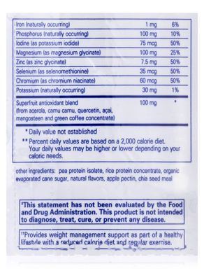 Витамины для контроля веса натуральный аромат ванили Pure Encapsulations (PureLean Natural Vanilla Bean Flavor) 680 г купить в Киеве и Украине