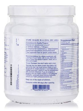 Vitamins for weight control natural vanilla flavor Pure Encapsulations (PureLean Natural Vanilla Bean Flavor) 680 g
