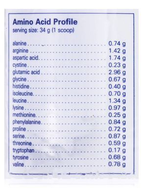 Vitamins for weight control natural vanilla flavor Pure Encapsulations (PureLean Natural Vanilla Bean Flavor) 680 g