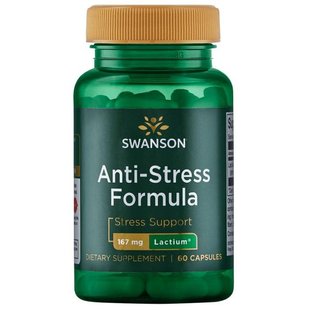 Антистрессовая формула - Лактиум, Anti-Stress Formula - Lactium, Swanson, 167 мг 60 капсул купить в Киеве и Украине