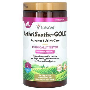 ArthriSoothe-GOLD, покращений догляд, рівень3, NaturVet, 120 жувальних таблеток, 21 унц (600 г)