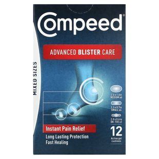 Compeed, Advanced Blister Care, Mixed Sizes, 12 Active Gel Cushions